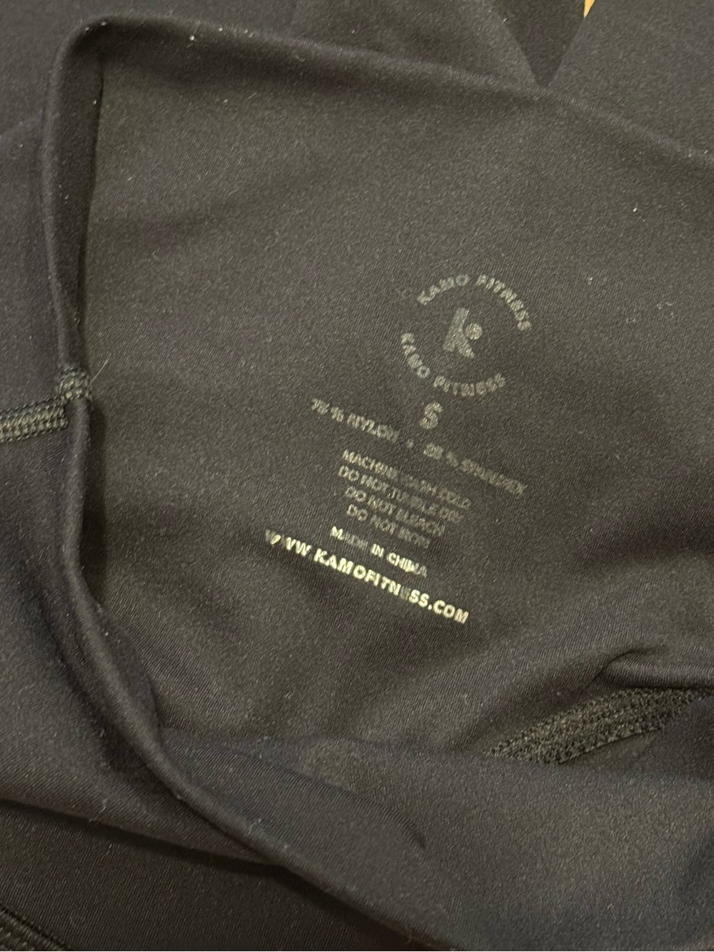 Kamo fitness 6” shorts - Picture 3 of 3